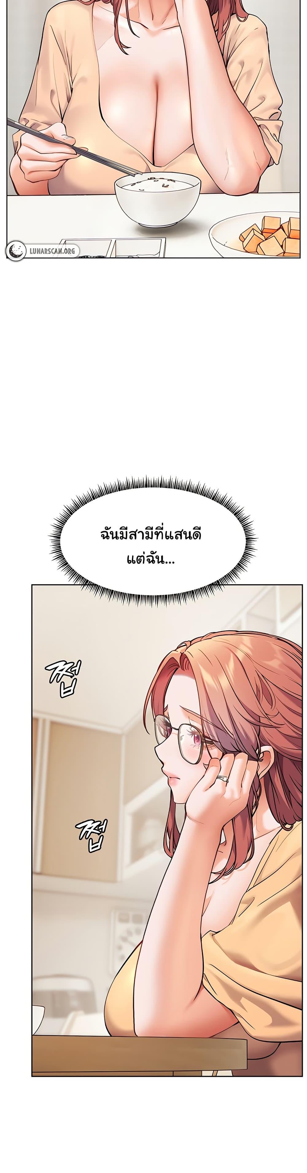 Doujin-Lc- อ่าน โดจิน มังฮวา เกาหลี ญี่ปุ่น จีน แปลไทย Teacher’s Efforts ตอนที่ 1 2 3 4 5 6 7 8 9 10 11 12 13 14 ฟรี ไม่มีโฆษณา อ่าน โดจิน Manhwa เกาหลี ญี่ปุ่น จีน เรามีครบ คัดมาให้เน้นๆ โดจิน 18+ รับประกันความฟินโดย  Doujin Lc