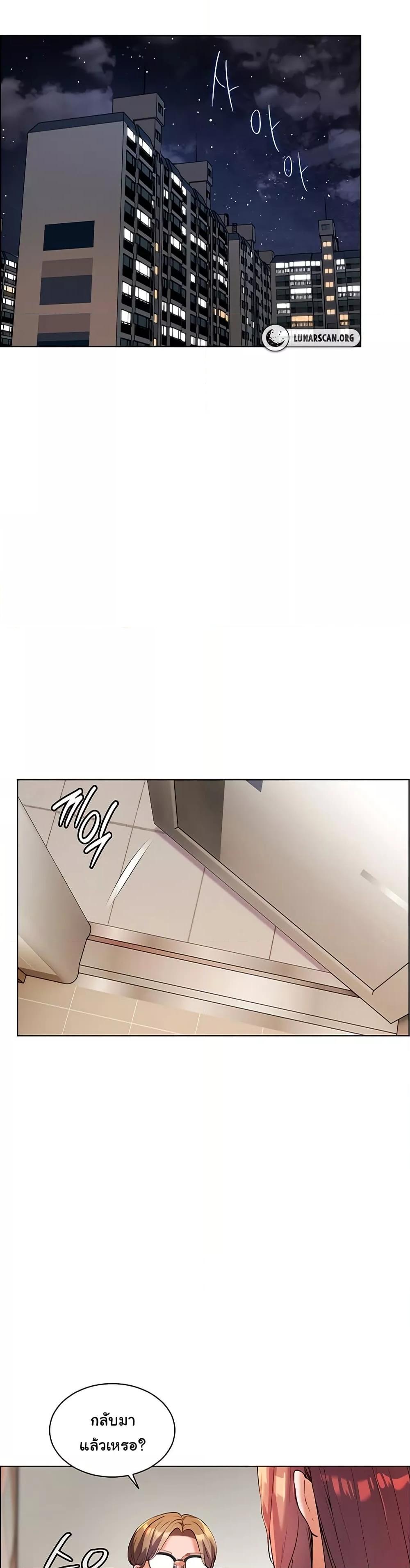 Doujin-Lc- อ่าน โดจิน มังฮวา เกาหลี ญี่ปุ่น จีน แปลไทย Teacher’s Efforts ตอนที่ 1 2 3 4 5 6 7 8 9 10 11 12 13 14 ฟรี ไม่มีโฆษณา อ่าน โดจิน Manhwa เกาหลี ญี่ปุ่น จีน เรามีครบ คัดมาให้เน้นๆ โดจิน 18+ รับประกันความฟินโดย  Doujin Lc