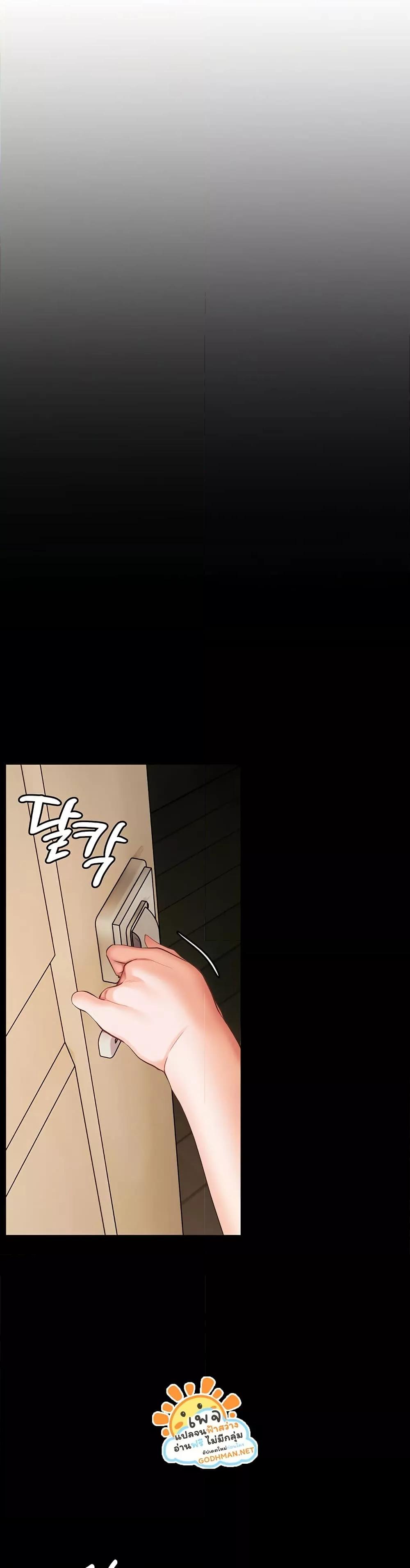 Doujin-Lc- อ่าน โดจิน มังฮวา เกาหลี ญี่ปุ่น จีน แปลไทย Teacher’s Efforts ตอนที่ 1 2 3 4 5 6 7 8 9 10 11 12 13 14 ฟรี ไม่มีโฆษณา อ่าน โดจิน Manhwa เกาหลี ญี่ปุ่น จีน เรามีครบ คัดมาให้เน้นๆ โดจิน 18+ รับประกันความฟินโดย  Doujin Lc