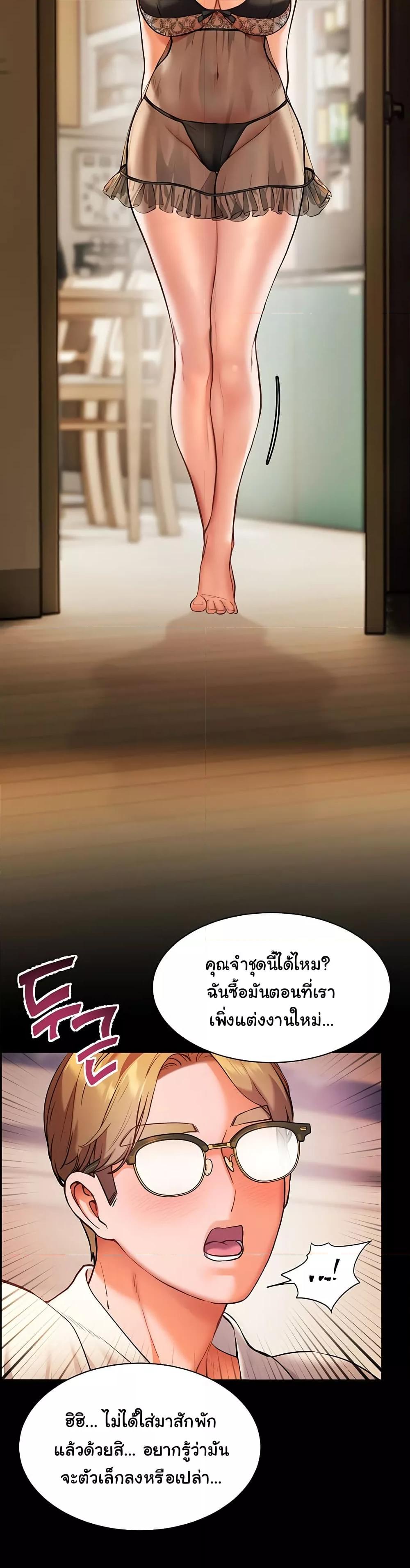 Doujin-Lc- อ่าน โดจิน มังฮวา เกาหลี ญี่ปุ่น จีน แปลไทย Teacher’s Efforts ตอนที่ 1 2 3 4 5 6 7 8 9 10 11 12 13 14 ฟรี ไม่มีโฆษณา อ่าน โดจิน Manhwa เกาหลี ญี่ปุ่น จีน เรามีครบ คัดมาให้เน้นๆ โดจิน 18+ รับประกันความฟินโดย  Doujin Lc