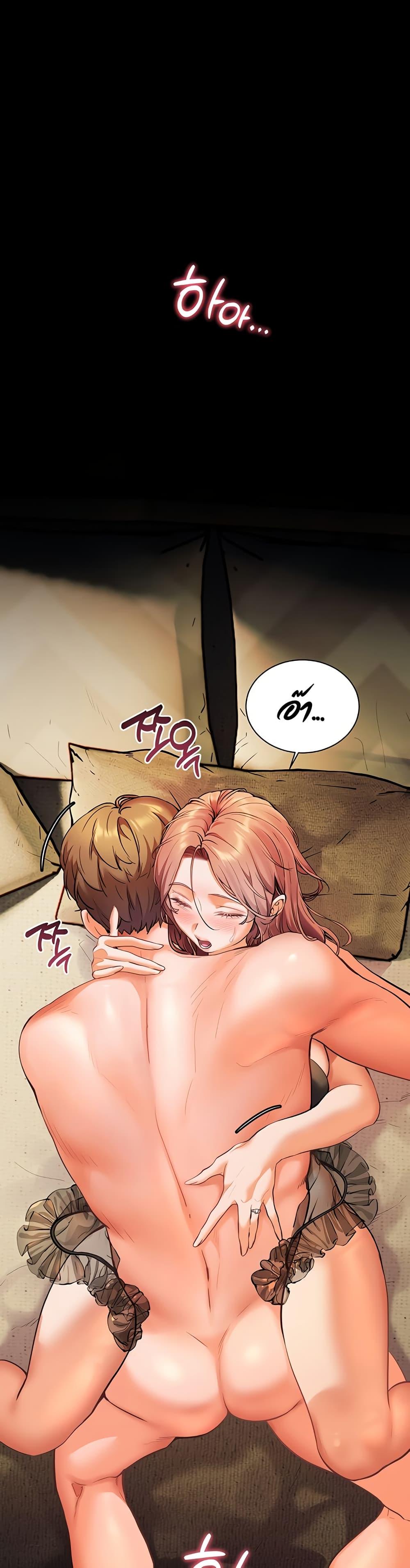 Doujin-Lc- อ่าน โดจิน มังฮวา เกาหลี ญี่ปุ่น จีน แปลไทย Teacher’s Efforts ตอนที่ 1 2 3 4 5 6 7 8 9 10 11 12 13 14 ฟรี ไม่มีโฆษณา อ่าน โดจิน Manhwa เกาหลี ญี่ปุ่น จีน เรามีครบ คัดมาให้เน้นๆ โดจิน 18+ รับประกันความฟินโดย  Doujin Lc