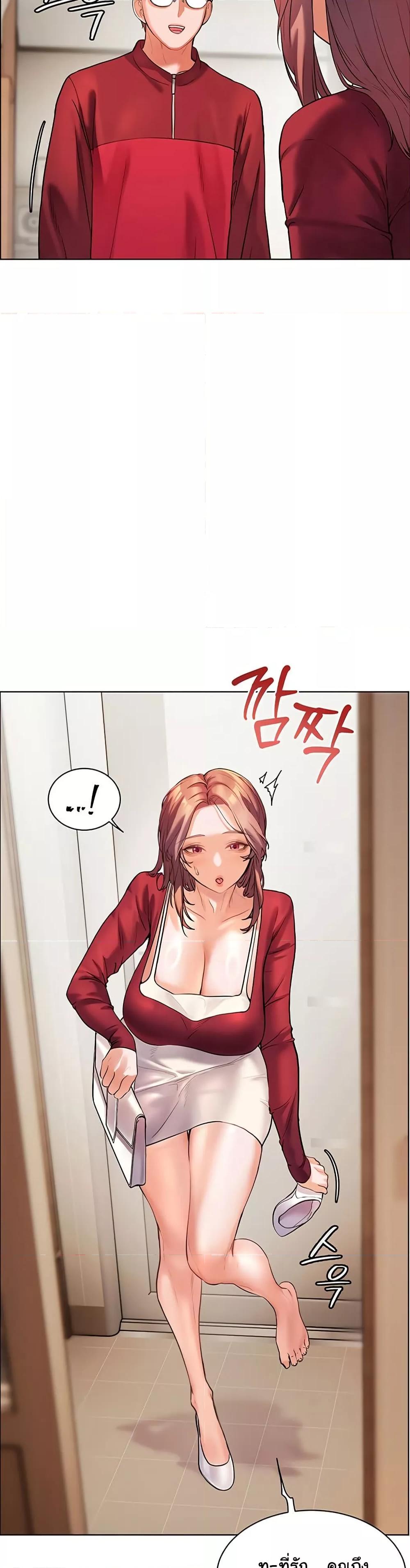 Doujin-Lc- อ่าน โดจิน มังฮวา เกาหลี ญี่ปุ่น จีน แปลไทย Teacher’s Efforts ตอนที่ 1 2 3 4 5 6 7 8 9 10 11 12 13 14 ฟรี ไม่มีโฆษณา อ่าน โดจิน Manhwa เกาหลี ญี่ปุ่น จีน เรามีครบ คัดมาให้เน้นๆ โดจิน 18+ รับประกันความฟินโดย  Doujin Lc