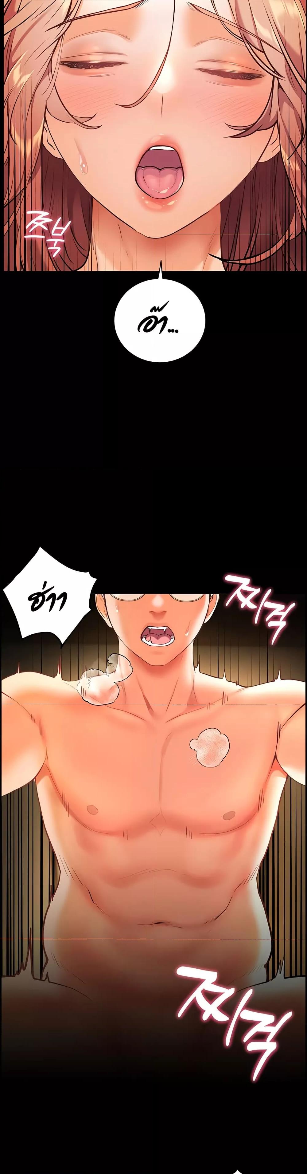 Doujin-Lc- อ่าน โดจิน มังฮวา เกาหลี ญี่ปุ่น จีน แปลไทย Teacher’s Efforts ตอนที่ 1 2 3 4 5 6 7 8 9 10 11 12 13 14 ฟรี ไม่มีโฆษณา อ่าน โดจิน Manhwa เกาหลี ญี่ปุ่น จีน เรามีครบ คัดมาให้เน้นๆ โดจิน 18+ รับประกันความฟินโดย  Doujin Lc
