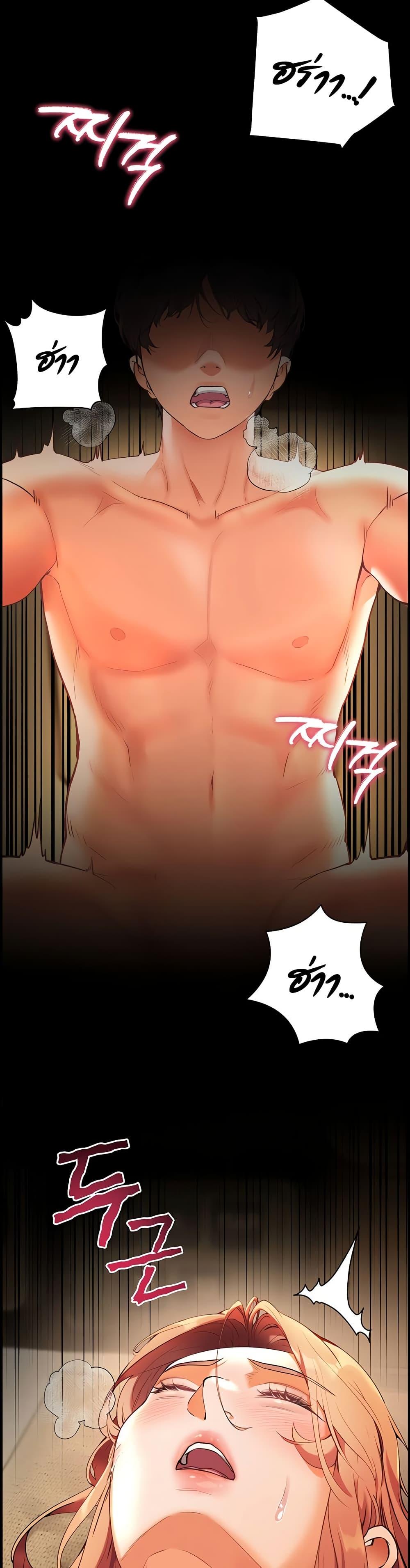 Doujin-Lc- อ่าน โดจิน มังฮวา เกาหลี ญี่ปุ่น จีน แปลไทย Teacher’s Efforts ตอนที่ 1 2 3 4 5 6 7 8 9 10 11 12 13 14 ฟรี ไม่มีโฆษณา อ่าน โดจิน Manhwa เกาหลี ญี่ปุ่น จีน เรามีครบ คัดมาให้เน้นๆ โดจิน 18+ รับประกันความฟินโดย  Doujin Lc