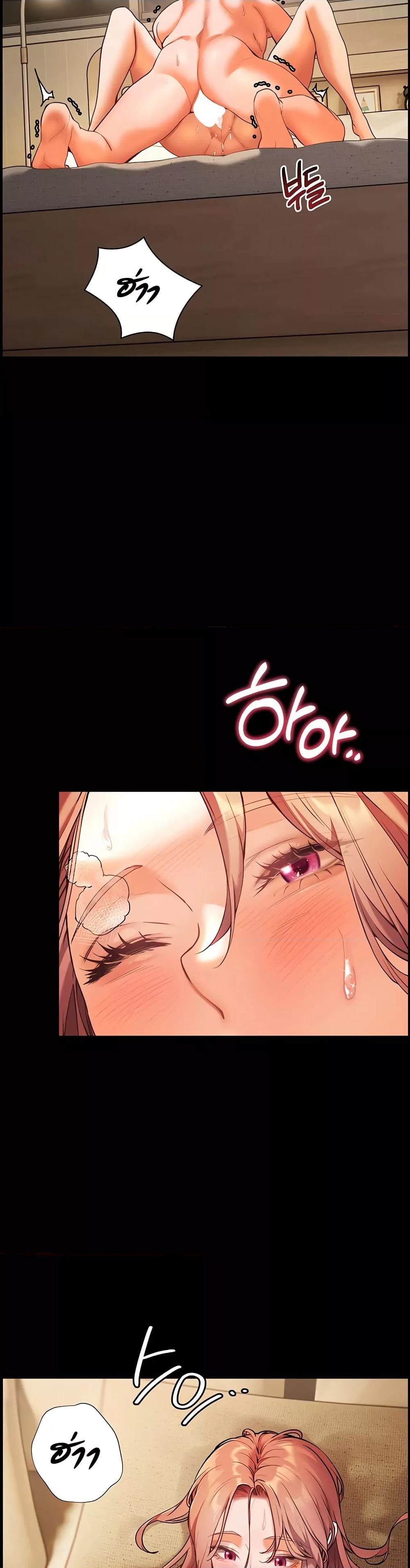 Doujin-Lc- อ่าน โดจิน มังฮวา เกาหลี ญี่ปุ่น จีน แปลไทย Teacher’s Efforts ตอนที่ 1 2 3 4 5 6 7 8 9 10 11 12 13 14 ฟรี ไม่มีโฆษณา อ่าน โดจิน Manhwa เกาหลี ญี่ปุ่น จีน เรามีครบ คัดมาให้เน้นๆ โดจิน 18+ รับประกันความฟินโดย  Doujin Lc
