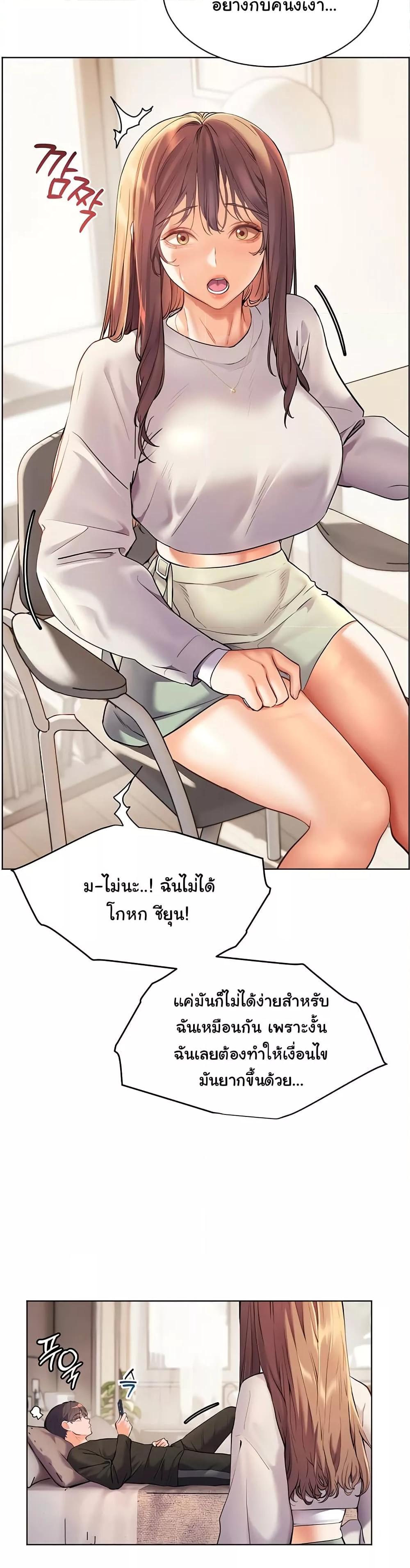 Doujin-Lc- อ่าน โดจิน มังฮวา เกาหลี ญี่ปุ่น จีน แปลไทย Teacher’s Efforts ตอนที่ 1 2 3 4 5 6 7 8 9 10 11 12 13 14 ฟรี ไม่มีโฆษณา อ่าน โดจิน Manhwa เกาหลี ญี่ปุ่น จีน เรามีครบ คัดมาให้เน้นๆ โดจิน 18+ รับประกันความฟินโดย  Doujin Lc