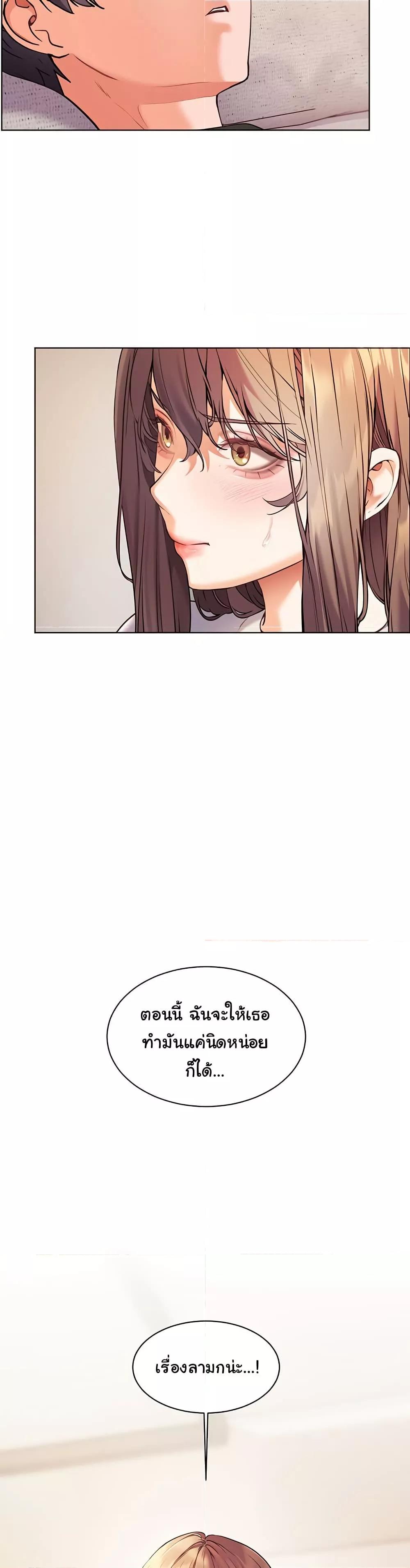 Doujin-Lc- อ่าน โดจิน มังฮวา เกาหลี ญี่ปุ่น จีน แปลไทย Teacher’s Efforts ตอนที่ 1 2 3 4 5 6 7 8 9 10 11 12 13 14 ฟรี ไม่มีโฆษณา อ่าน โดจิน Manhwa เกาหลี ญี่ปุ่น จีน เรามีครบ คัดมาให้เน้นๆ โดจิน 18+ รับประกันความฟินโดย  Doujin Lc