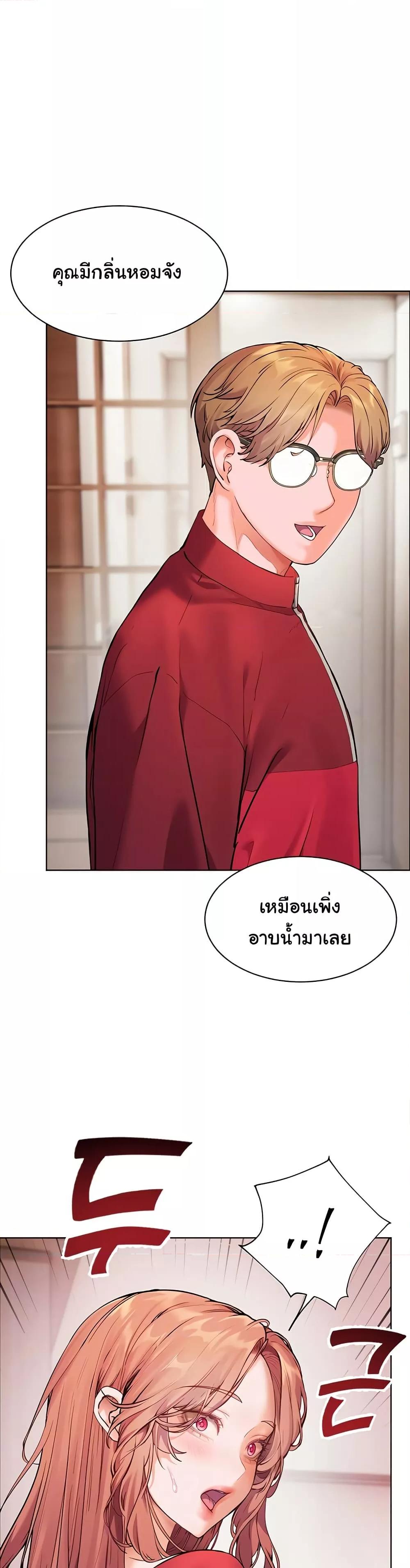 Doujin-Lc- อ่าน โดจิน มังฮวา เกาหลี ญี่ปุ่น จีน แปลไทย Teacher’s Efforts ตอนที่ 1 2 3 4 5 6 7 8 9 10 11 12 13 14 ฟรี ไม่มีโฆษณา อ่าน โดจิน Manhwa เกาหลี ญี่ปุ่น จีน เรามีครบ คัดมาให้เน้นๆ โดจิน 18+ รับประกันความฟินโดย  Doujin Lc