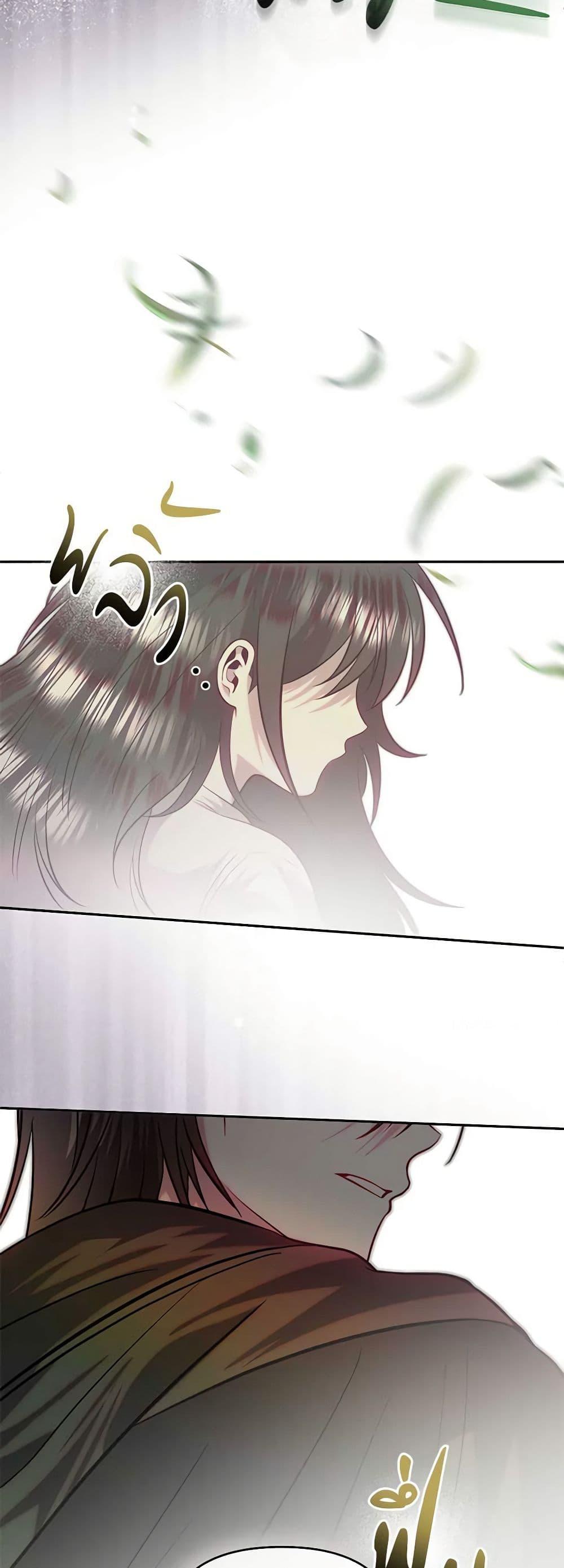 Manga-lc-com อ่านมังงะ อ่านการ์ตูน ออนไลน์ ฟรี How to Survive Sleeping With the Emperor ตอนที่ 1 2 3 4 5 6 7 8 9 10 11 12 13 14 ฟรี ไม่มีโฆษณา Manga-lc - อ่าน มังงะ อ่าน การ์ตูน ออนไลน์ อ่านมังงะ ฟรี