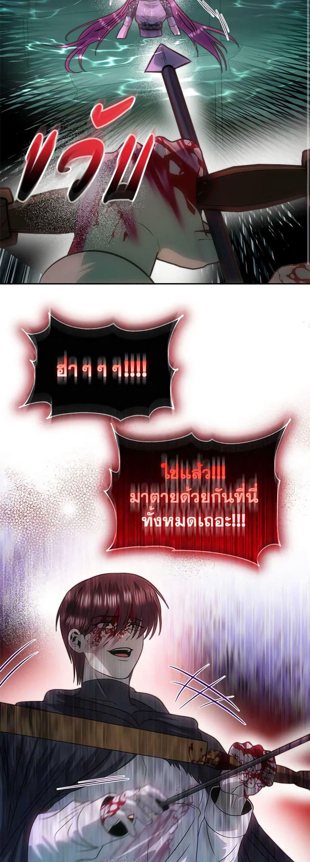 Manga-lc-com อ่านมังงะ อ่านการ์ตูน ออนไลน์ ฟรี How to Survive Sleeping With the Emperor ตอนที่ 1 2 3 4 5 6 7 8 9 10 11 12 13 14 ฟรี ไม่มีโฆษณา Manga-lc - อ่าน มังงะ อ่าน การ์ตูน ออนไลน์ อ่านมังงะ ฟรี