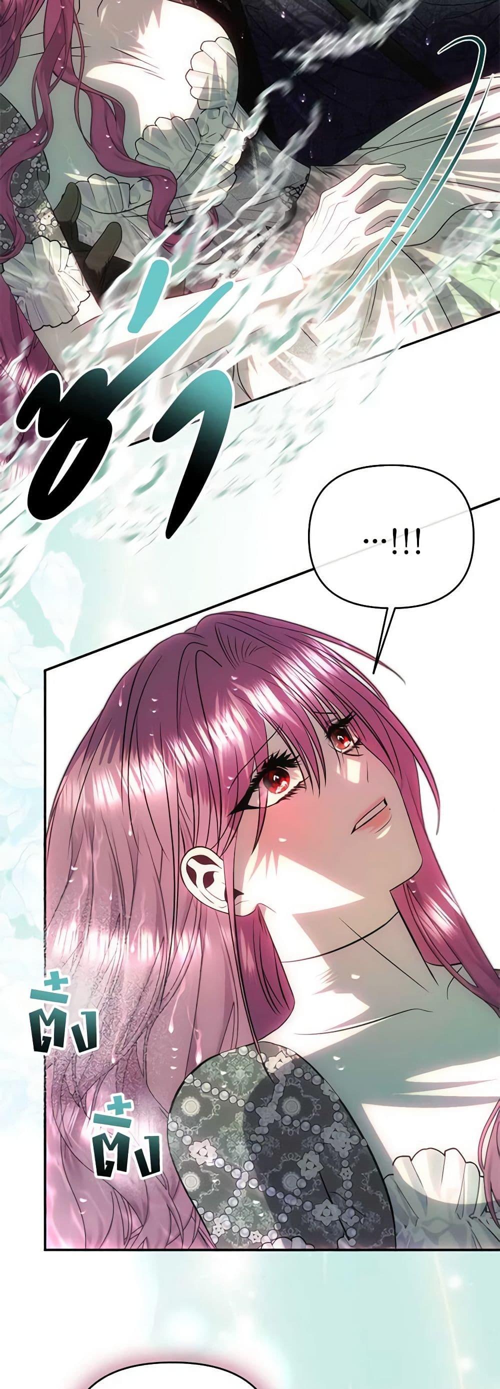Manga-lc-com อ่านมังงะ อ่านการ์ตูน ออนไลน์ ฟรี How to Survive Sleeping With the Emperor ตอนที่ 1 2 3 4 5 6 7 8 9 10 11 12 13 14 ฟรี ไม่มีโฆษณา Manga-lc - อ่าน มังงะ อ่าน การ์ตูน ออนไลน์ อ่านมังงะ ฟรี
