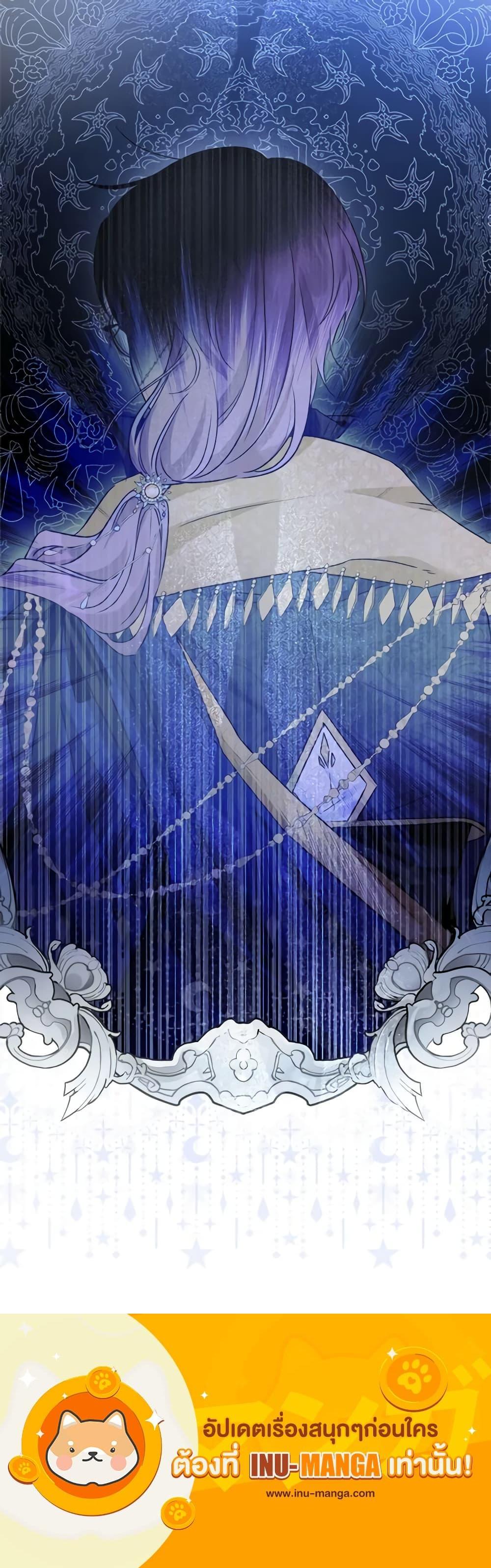 Manga-lc-com อ่านมังงะ อ่านการ์ตูน ออนไลน์ ฟรี The Male Lead is in Charge of the Successor ตอนที่ 1 2 3 4 5 6 7 8 9 10 11 12 13 14 ฟรี ไม่มีโฆษณา Manga-lc - อ่าน มังงะ อ่าน การ์ตูน ออนไลน์ อ่านมังงะ ฟรี