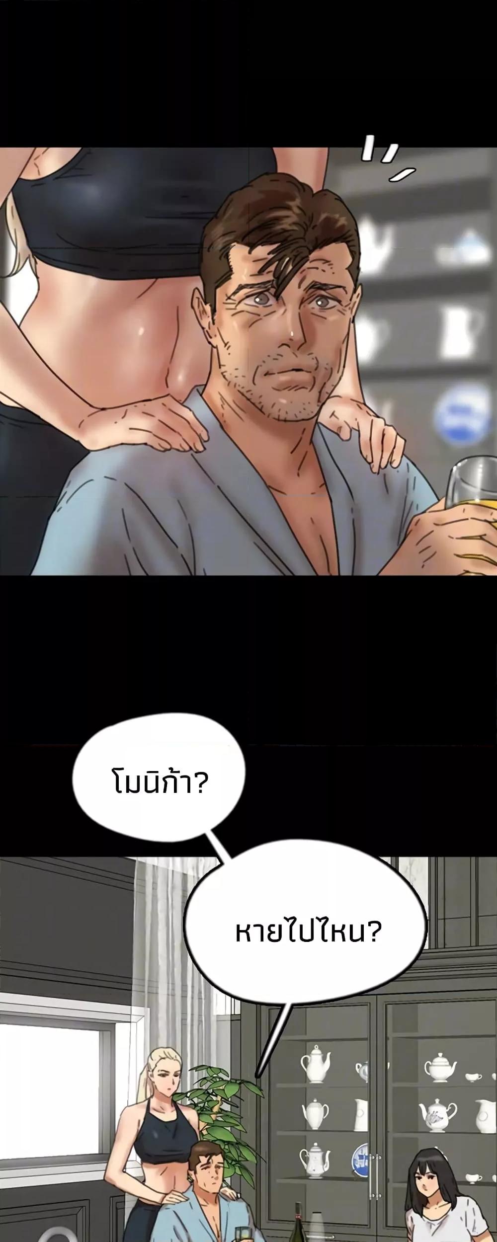 Doujin-Lc- อ่าน โดจิน มังฮวา เกาหลี ญี่ปุ่น จีน แปลไทย Daughters of Benefactors ตอนที่ 1 2 3 4 5 6 7 8 9 10 11 12 13 14 ฟรี ไม่มีโฆษณา อ่าน โดจิน Manhwa เกาหลี ญี่ปุ่น จีน เรามีครบ คัดมาให้เน้นๆ โดจิน 18+ รับประกันความฟินโดย  Doujin Lc