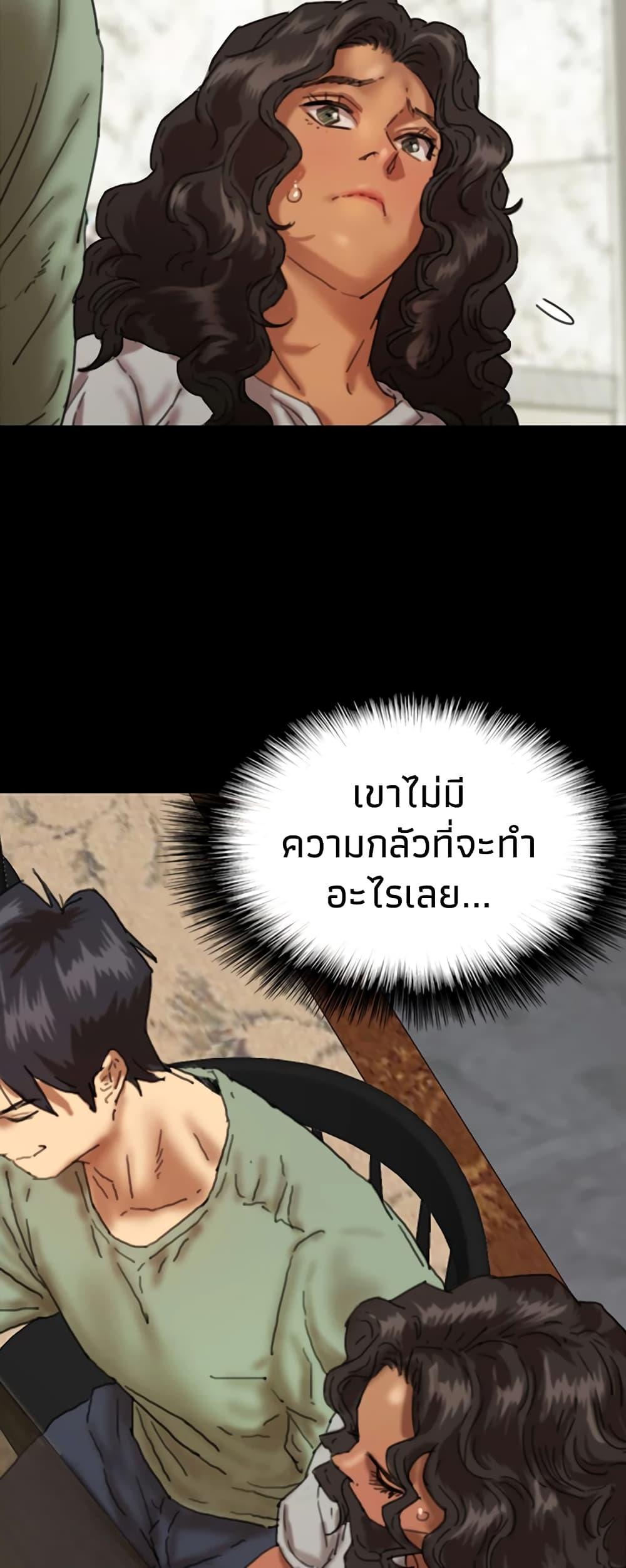 Doujin-Lc- อ่าน โดจิน มังฮวา เกาหลี ญี่ปุ่น จีน แปลไทย Daughters of Benefactors ตอนที่ 1 2 3 4 5 6 7 8 9 10 11 12 13 14 ฟรี ไม่มีโฆษณา อ่าน โดจิน Manhwa เกาหลี ญี่ปุ่น จีน เรามีครบ คัดมาให้เน้นๆ โดจิน 18+ รับประกันความฟินโดย  Doujin Lc