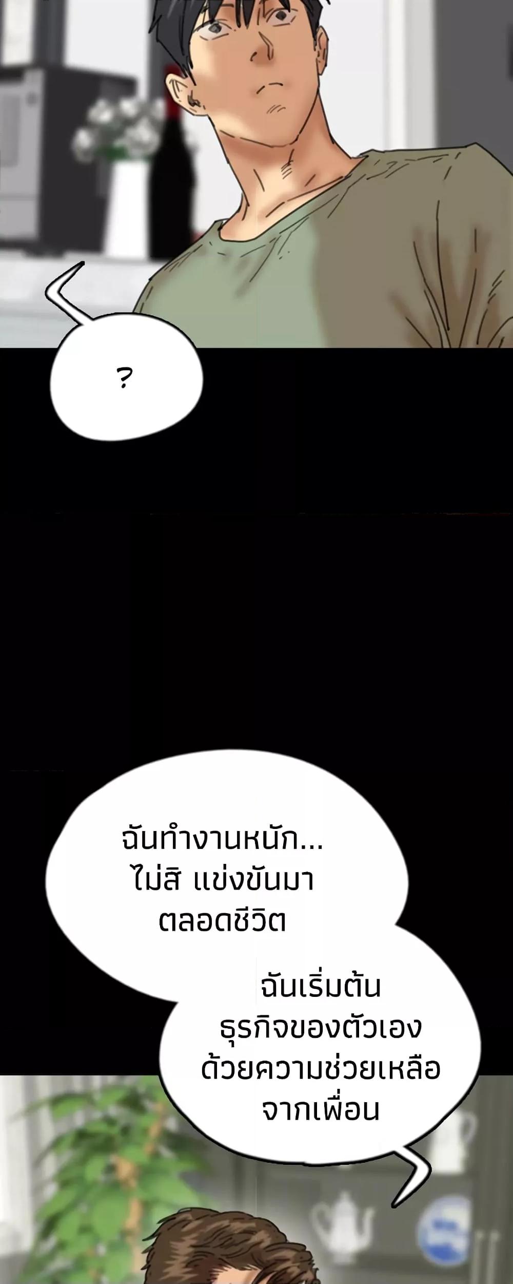 Doujin-Lc- อ่าน โดจิน มังฮวา เกาหลี ญี่ปุ่น จีน แปลไทย Daughters of Benefactors ตอนที่ 1 2 3 4 5 6 7 8 9 10 11 12 13 14 ฟรี ไม่มีโฆษณา อ่าน โดจิน Manhwa เกาหลี ญี่ปุ่น จีน เรามีครบ คัดมาให้เน้นๆ โดจิน 18+ รับประกันความฟินโดย  Doujin Lc