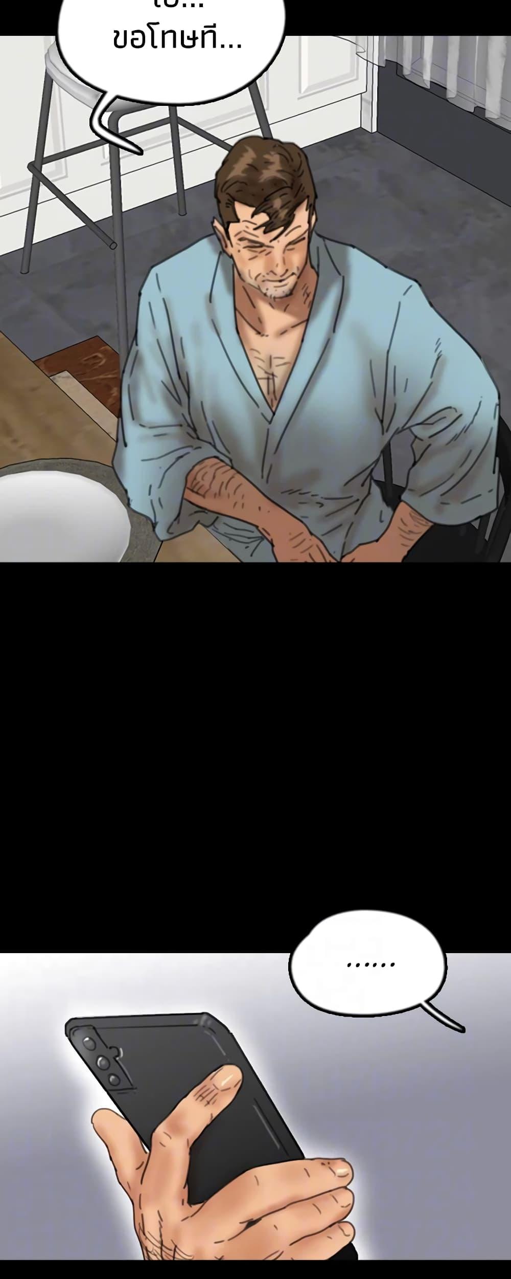 Doujin-Lc- อ่าน โดจิน มังฮวา เกาหลี ญี่ปุ่น จีน แปลไทย Daughters of Benefactors ตอนที่ 1 2 3 4 5 6 7 8 9 10 11 12 13 14 ฟรี ไม่มีโฆษณา อ่าน โดจิน Manhwa เกาหลี ญี่ปุ่น จีน เรามีครบ คัดมาให้เน้นๆ โดจิน 18+ รับประกันความฟินโดย  Doujin Lc