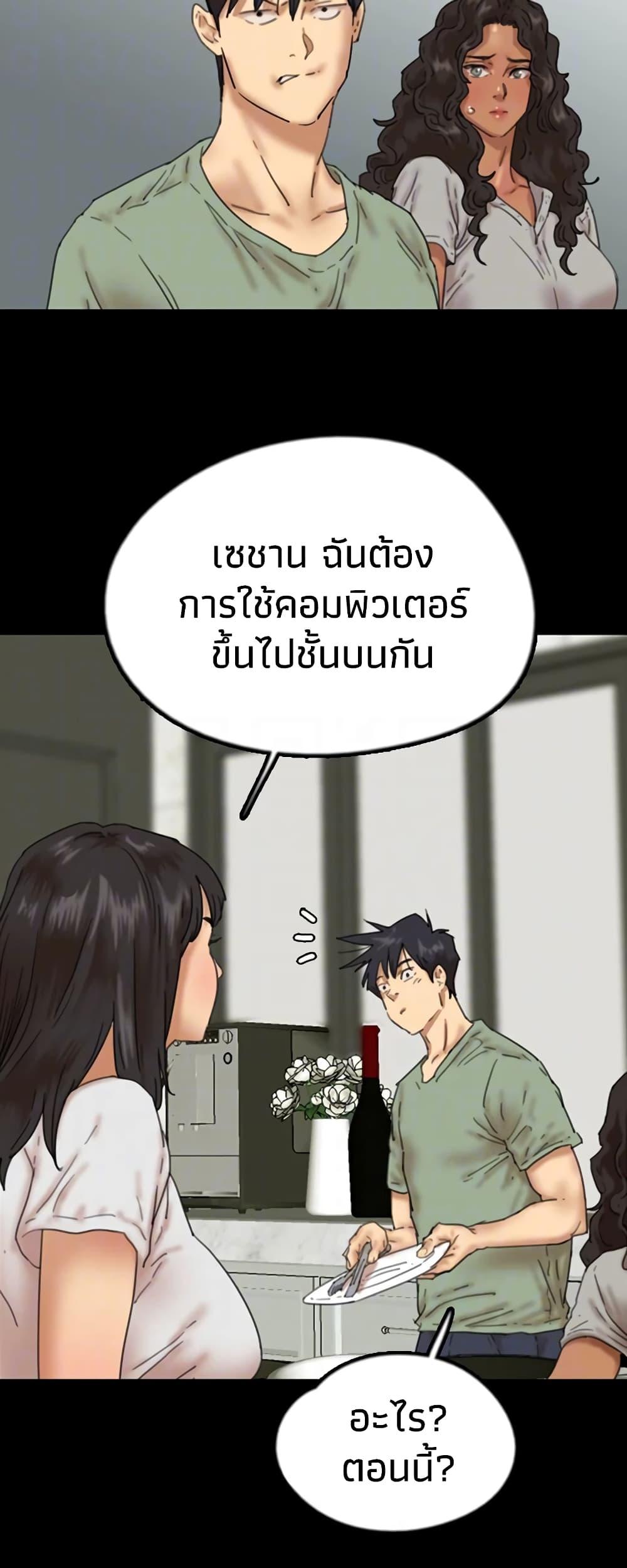 Doujin-Lc- อ่าน โดจิน มังฮวา เกาหลี ญี่ปุ่น จีน แปลไทย Daughters of Benefactors ตอนที่ 1 2 3 4 5 6 7 8 9 10 11 12 13 14 ฟรี ไม่มีโฆษณา อ่าน โดจิน Manhwa เกาหลี ญี่ปุ่น จีน เรามีครบ คัดมาให้เน้นๆ โดจิน 18+ รับประกันความฟินโดย  Doujin Lc