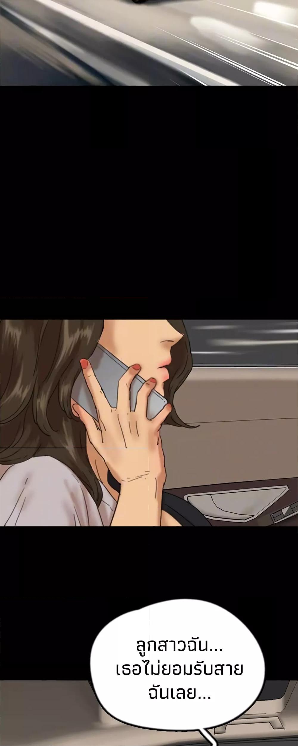 Doujin-Lc- อ่าน โดจิน มังฮวา เกาหลี ญี่ปุ่น จีน แปลไทย Daughters of Benefactors ตอนที่ 1 2 3 4 5 6 7 8 9 10 11 12 13 14 ฟรี ไม่มีโฆษณา อ่าน โดจิน Manhwa เกาหลี ญี่ปุ่น จีน เรามีครบ คัดมาให้เน้นๆ โดจิน 18+ รับประกันความฟินโดย  Doujin Lc
