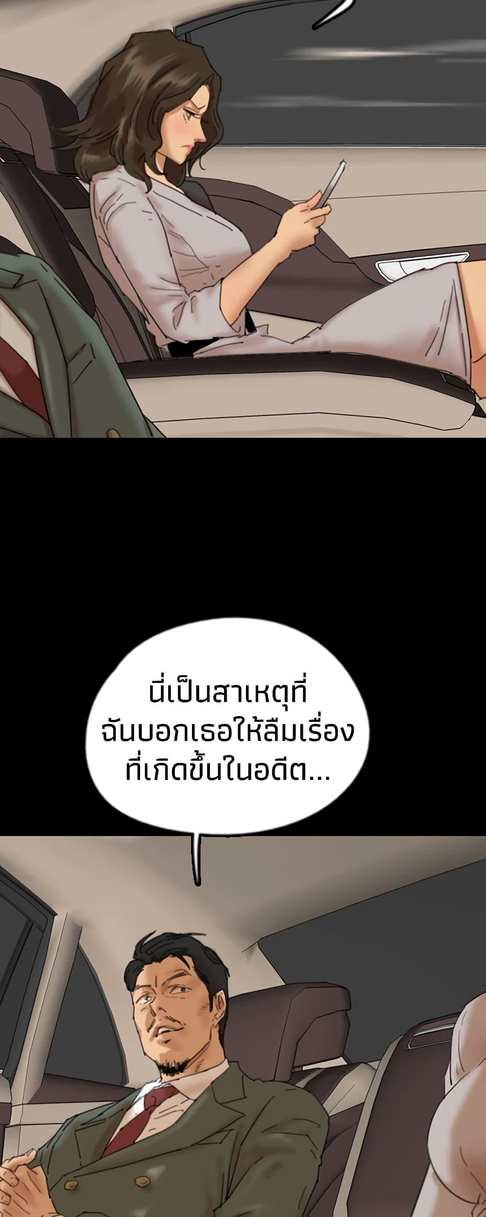 Doujin-Lc- อ่าน โดจิน มังฮวา เกาหลี ญี่ปุ่น จีน แปลไทย Daughters of Benefactors ตอนที่ 1 2 3 4 5 6 7 8 9 10 11 12 13 14 ฟรี ไม่มีโฆษณา อ่าน โดจิน Manhwa เกาหลี ญี่ปุ่น จีน เรามีครบ คัดมาให้เน้นๆ โดจิน 18+ รับประกันความฟินโดย  Doujin Lc