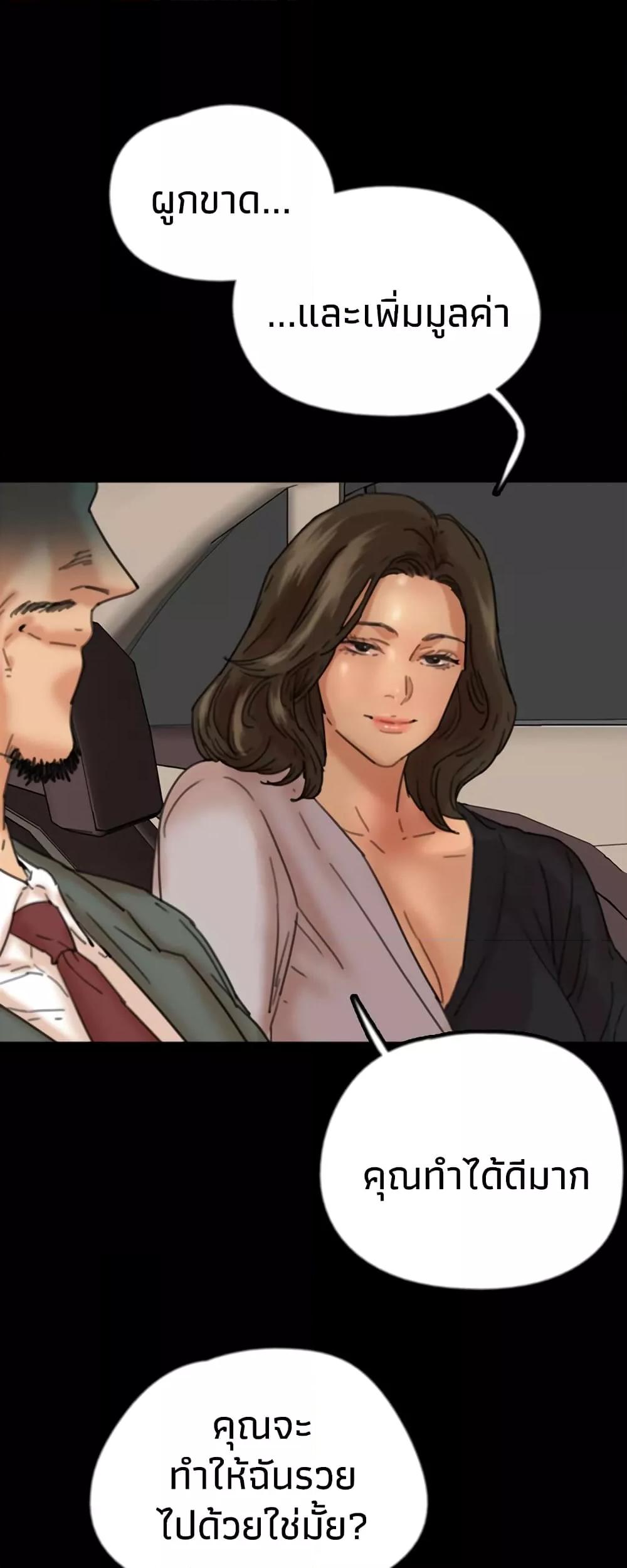 Doujin-Lc- อ่าน โดจิน มังฮวา เกาหลี ญี่ปุ่น จีน แปลไทย Daughters of Benefactors ตอนที่ 1 2 3 4 5 6 7 8 9 10 11 12 13 14 ฟรี ไม่มีโฆษณา อ่าน โดจิน Manhwa เกาหลี ญี่ปุ่น จีน เรามีครบ คัดมาให้เน้นๆ โดจิน 18+ รับประกันความฟินโดย  Doujin Lc