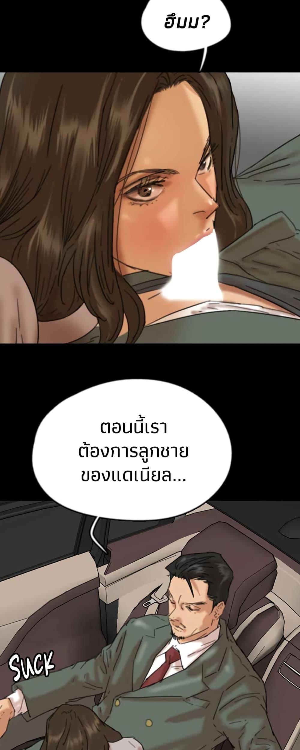 Doujin-Lc- อ่าน โดจิน มังฮวา เกาหลี ญี่ปุ่น จีน แปลไทย Daughters of Benefactors ตอนที่ 1 2 3 4 5 6 7 8 9 10 11 12 13 14 ฟรี ไม่มีโฆษณา อ่าน โดจิน Manhwa เกาหลี ญี่ปุ่น จีน เรามีครบ คัดมาให้เน้นๆ โดจิน 18+ รับประกันความฟินโดย  Doujin Lc