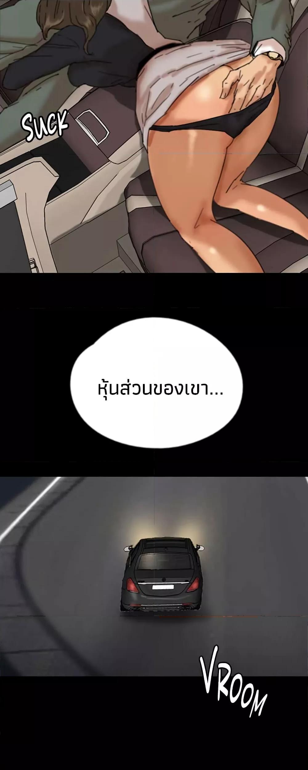 Doujin-Lc- อ่าน โดจิน มังฮวา เกาหลี ญี่ปุ่น จีน แปลไทย Daughters of Benefactors ตอนที่ 1 2 3 4 5 6 7 8 9 10 11 12 13 14 ฟรี ไม่มีโฆษณา อ่าน โดจิน Manhwa เกาหลี ญี่ปุ่น จีน เรามีครบ คัดมาให้เน้นๆ โดจิน 18+ รับประกันความฟินโดย  Doujin Lc