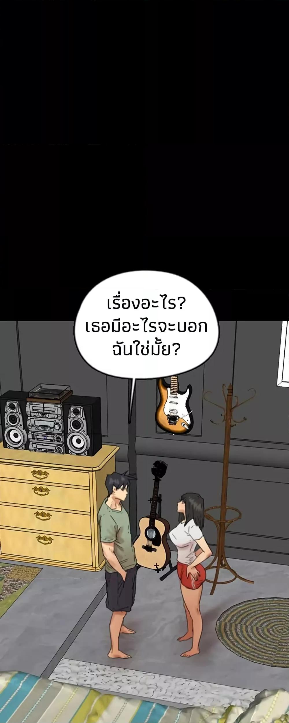 Doujin-Lc- อ่าน โดจิน มังฮวา เกาหลี ญี่ปุ่น จีน แปลไทย Daughters of Benefactors ตอนที่ 1 2 3 4 5 6 7 8 9 10 11 12 13 14 ฟรี ไม่มีโฆษณา อ่าน โดจิน Manhwa เกาหลี ญี่ปุ่น จีน เรามีครบ คัดมาให้เน้นๆ โดจิน 18+ รับประกันความฟินโดย  Doujin Lc