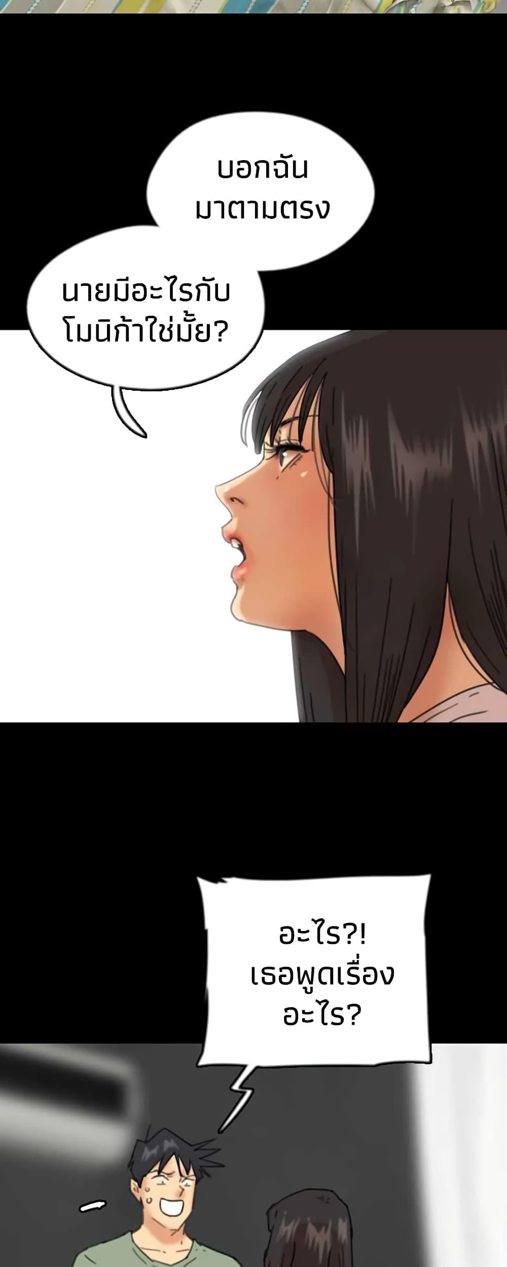 Doujin-Lc- อ่าน โดจิน มังฮวา เกาหลี ญี่ปุ่น จีน แปลไทย Daughters of Benefactors ตอนที่ 1 2 3 4 5 6 7 8 9 10 11 12 13 14 ฟรี ไม่มีโฆษณา อ่าน โดจิน Manhwa เกาหลี ญี่ปุ่น จีน เรามีครบ คัดมาให้เน้นๆ โดจิน 18+ รับประกันความฟินโดย  Doujin Lc