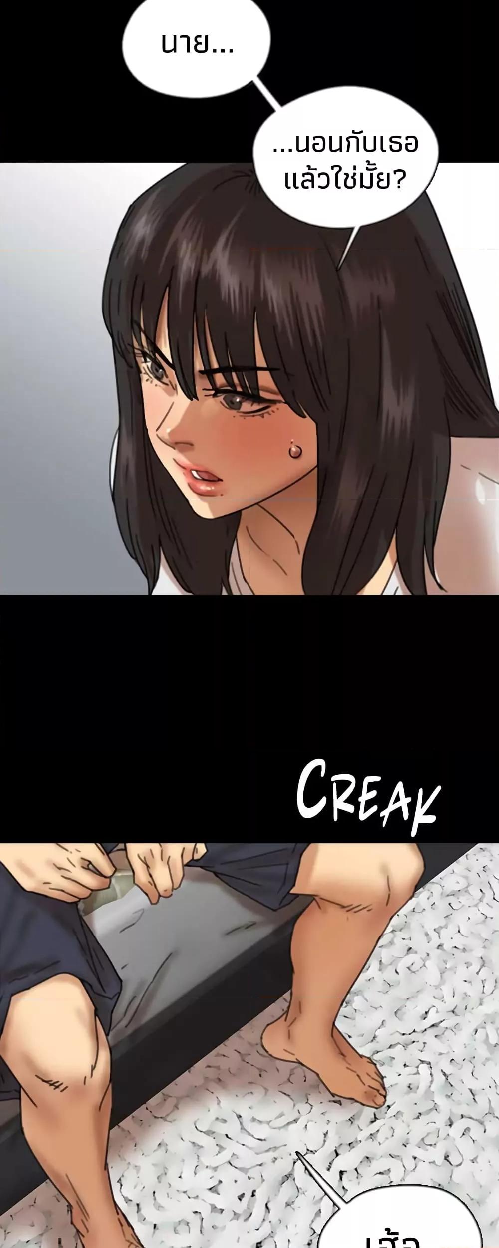Doujin-Lc- อ่าน โดจิน มังฮวา เกาหลี ญี่ปุ่น จีน แปลไทย Daughters of Benefactors ตอนที่ 1 2 3 4 5 6 7 8 9 10 11 12 13 14 ฟรี ไม่มีโฆษณา อ่าน โดจิน Manhwa เกาหลี ญี่ปุ่น จีน เรามีครบ คัดมาให้เน้นๆ โดจิน 18+ รับประกันความฟินโดย  Doujin Lc