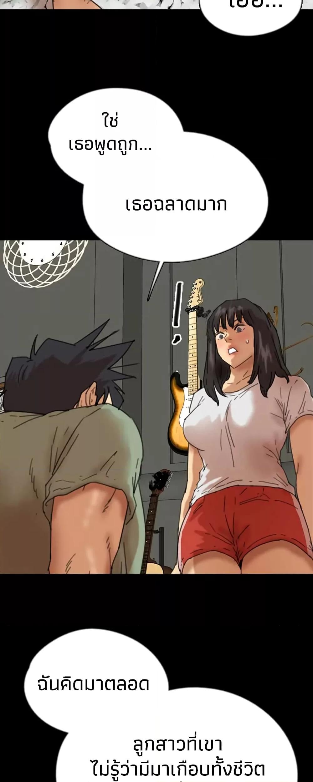 Doujin-Lc- อ่าน โดจิน มังฮวา เกาหลี ญี่ปุ่น จีน แปลไทย Daughters of Benefactors ตอนที่ 1 2 3 4 5 6 7 8 9 10 11 12 13 14 ฟรี ไม่มีโฆษณา อ่าน โดจิน Manhwa เกาหลี ญี่ปุ่น จีน เรามีครบ คัดมาให้เน้นๆ โดจิน 18+ รับประกันความฟินโดย  Doujin Lc