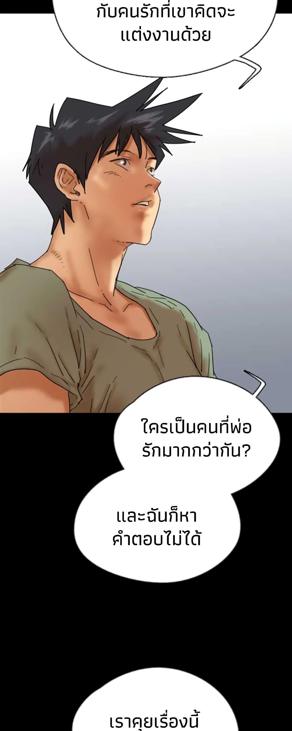 Doujin-Lc- อ่าน โดจิน มังฮวา เกาหลี ญี่ปุ่น จีน แปลไทย Daughters of Benefactors ตอนที่ 1 2 3 4 5 6 7 8 9 10 11 12 13 14 ฟรี ไม่มีโฆษณา อ่าน โดจิน Manhwa เกาหลี ญี่ปุ่น จีน เรามีครบ คัดมาให้เน้นๆ โดจิน 18+ รับประกันความฟินโดย  Doujin Lc