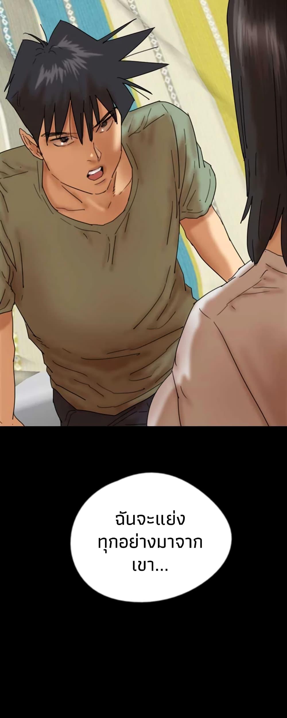 Doujin-Lc- อ่าน โดจิน มังฮวา เกาหลี ญี่ปุ่น จีน แปลไทย Daughters of Benefactors ตอนที่ 1 2 3 4 5 6 7 8 9 10 11 12 13 14 ฟรี ไม่มีโฆษณา อ่าน โดจิน Manhwa เกาหลี ญี่ปุ่น จีน เรามีครบ คัดมาให้เน้นๆ โดจิน 18+ รับประกันความฟินโดย  Doujin Lc