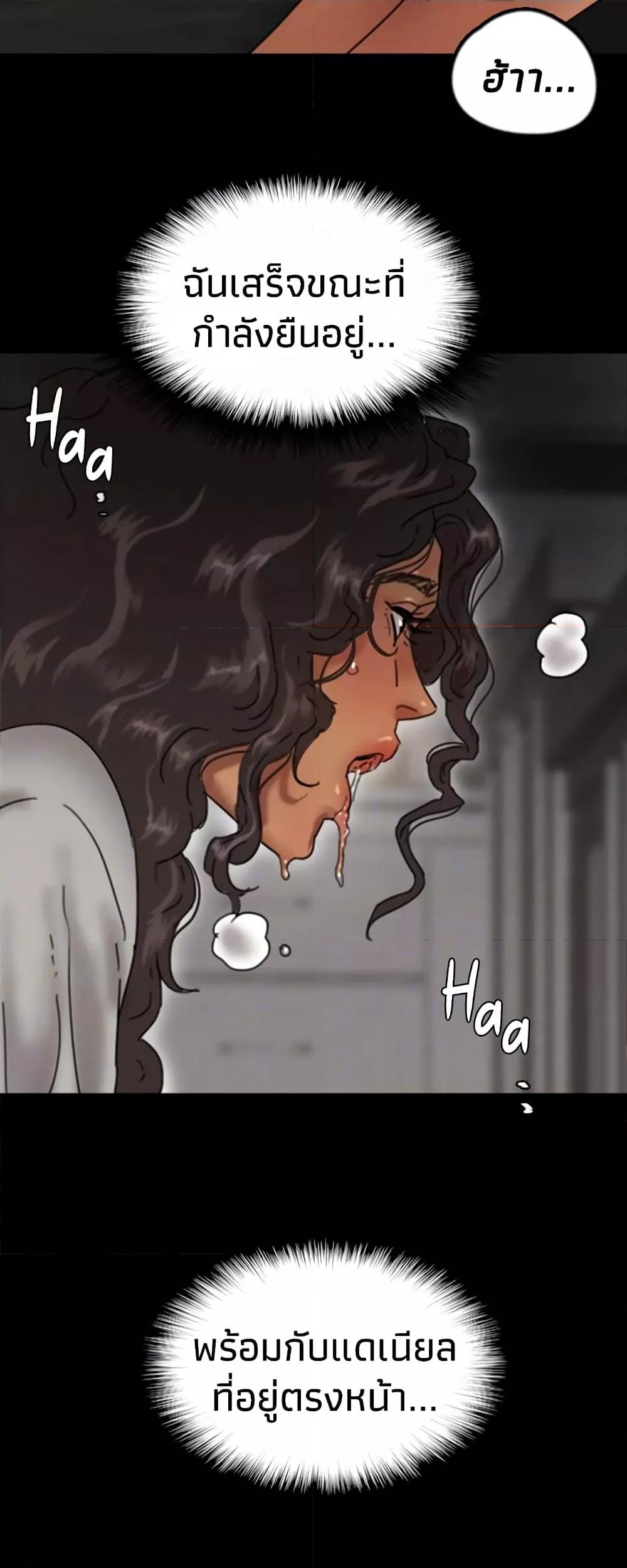 Doujin-Lc- อ่าน โดจิน มังฮวา เกาหลี ญี่ปุ่น จีน แปลไทย Daughters of Benefactors ตอนที่ 1 2 3 4 5 6 7 8 9 10 11 12 13 14 ฟรี ไม่มีโฆษณา อ่าน โดจิน Manhwa เกาหลี ญี่ปุ่น จีน เรามีครบ คัดมาให้เน้นๆ โดจิน 18+ รับประกันความฟินโดย  Doujin Lc
