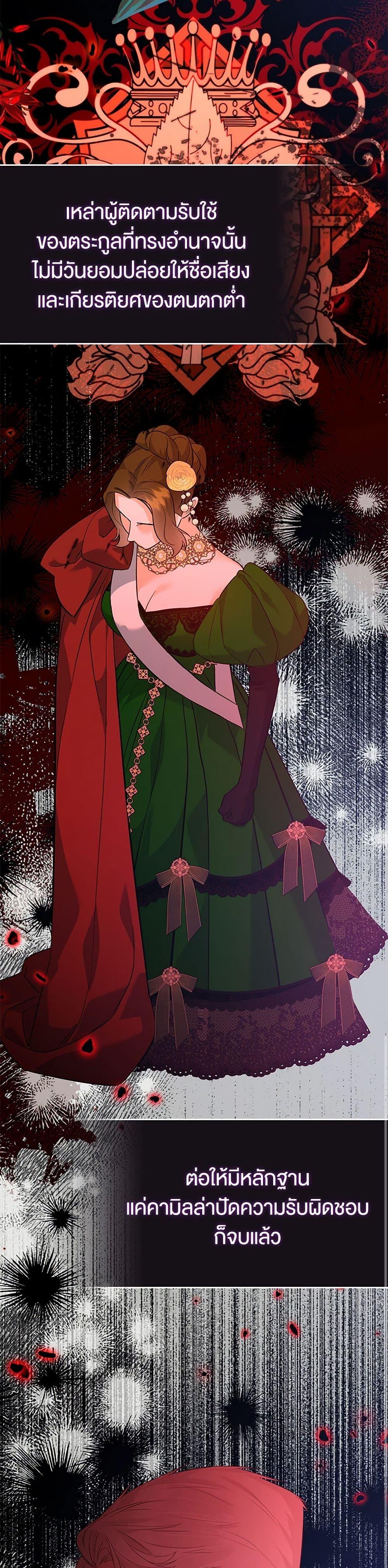 Manga-lc-com อ่านมังงะ อ่านการ์ตูน ออนไลน์ ฟรี I Created a Harem by Accident! ตอนที่ 1 2 3 4 5 6 7 8 9 10 11 12 13 14 ฟรี ไม่มีโฆษณา Manga-lc - อ่าน มังงะ อ่าน การ์ตูน ออนไลน์ อ่านมังงะ ฟรี