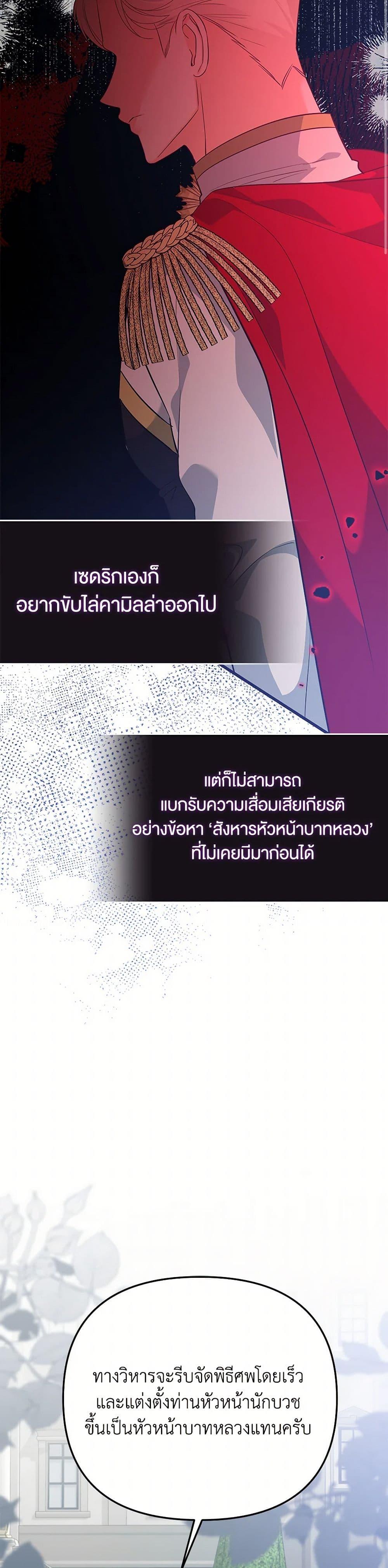 Manga-lc-com อ่านมังงะ อ่านการ์ตูน ออนไลน์ ฟรี I Created a Harem by Accident! ตอนที่ 1 2 3 4 5 6 7 8 9 10 11 12 13 14 ฟรี ไม่มีโฆษณา Manga-lc - อ่าน มังงะ อ่าน การ์ตูน ออนไลน์ อ่านมังงะ ฟรี