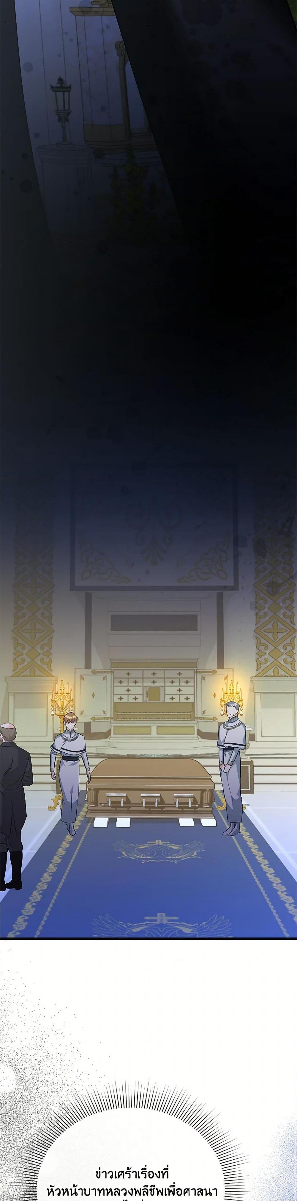 Manga-lc-com อ่านมังงะ อ่านการ์ตูน ออนไลน์ ฟรี I Created a Harem by Accident! ตอนที่ 1 2 3 4 5 6 7 8 9 10 11 12 13 14 ฟรี ไม่มีโฆษณา Manga-lc - อ่าน มังงะ อ่าน การ์ตูน ออนไลน์ อ่านมังงะ ฟรี