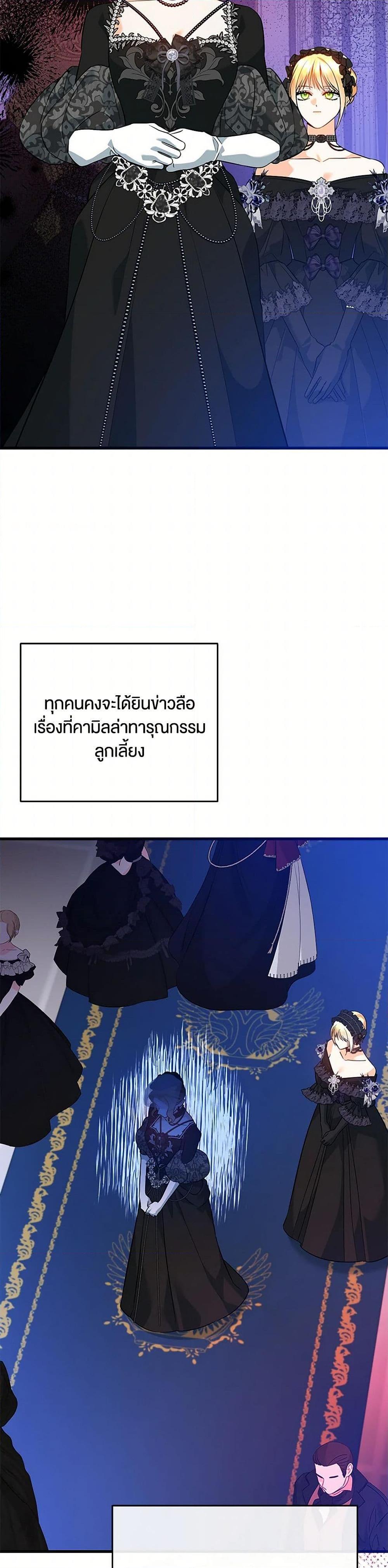 Manga-lc-com อ่านมังงะ อ่านการ์ตูน ออนไลน์ ฟรี I Created a Harem by Accident! ตอนที่ 1 2 3 4 5 6 7 8 9 10 11 12 13 14 ฟรี ไม่มีโฆษณา Manga-lc - อ่าน มังงะ อ่าน การ์ตูน ออนไลน์ อ่านมังงะ ฟรี