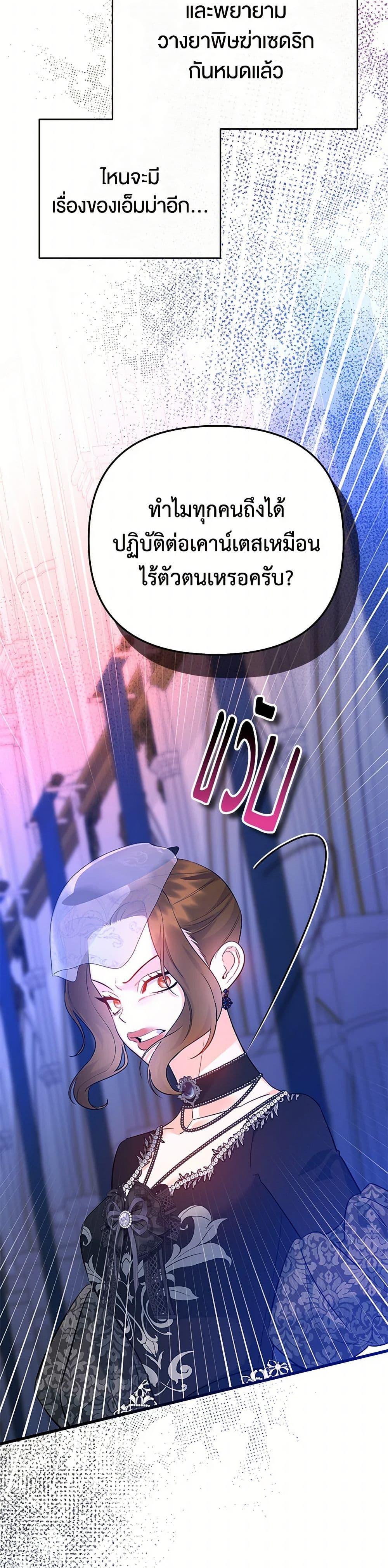 Manga-lc-com อ่านมังงะ อ่านการ์ตูน ออนไลน์ ฟรี I Created a Harem by Accident! ตอนที่ 1 2 3 4 5 6 7 8 9 10 11 12 13 14 ฟรี ไม่มีโฆษณา Manga-lc - อ่าน มังงะ อ่าน การ์ตูน ออนไลน์ อ่านมังงะ ฟรี