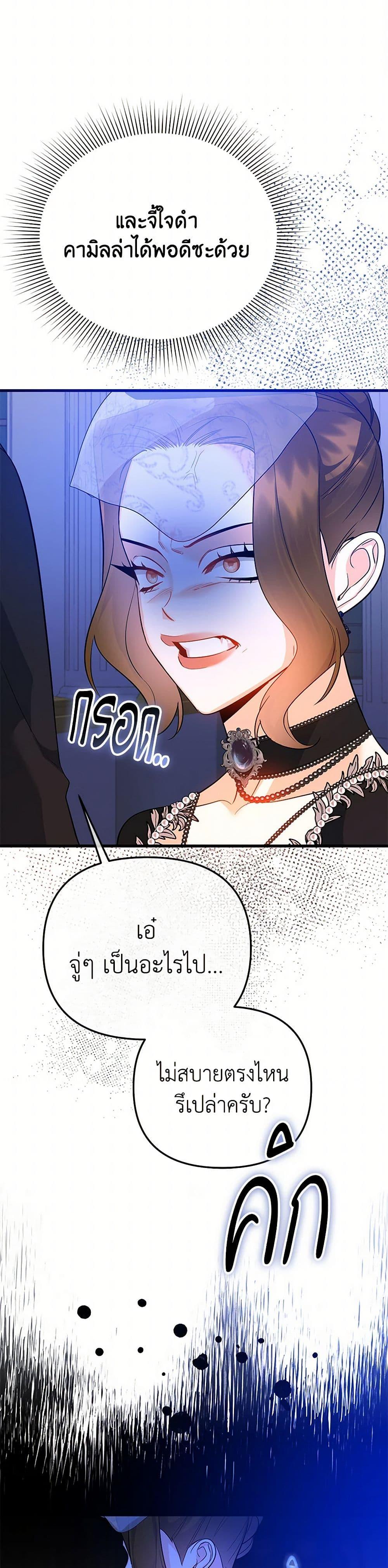 Manga-lc-com อ่านมังงะ อ่านการ์ตูน ออนไลน์ ฟรี I Created a Harem by Accident! ตอนที่ 1 2 3 4 5 6 7 8 9 10 11 12 13 14 ฟรี ไม่มีโฆษณา Manga-lc - อ่าน มังงะ อ่าน การ์ตูน ออนไลน์ อ่านมังงะ ฟรี