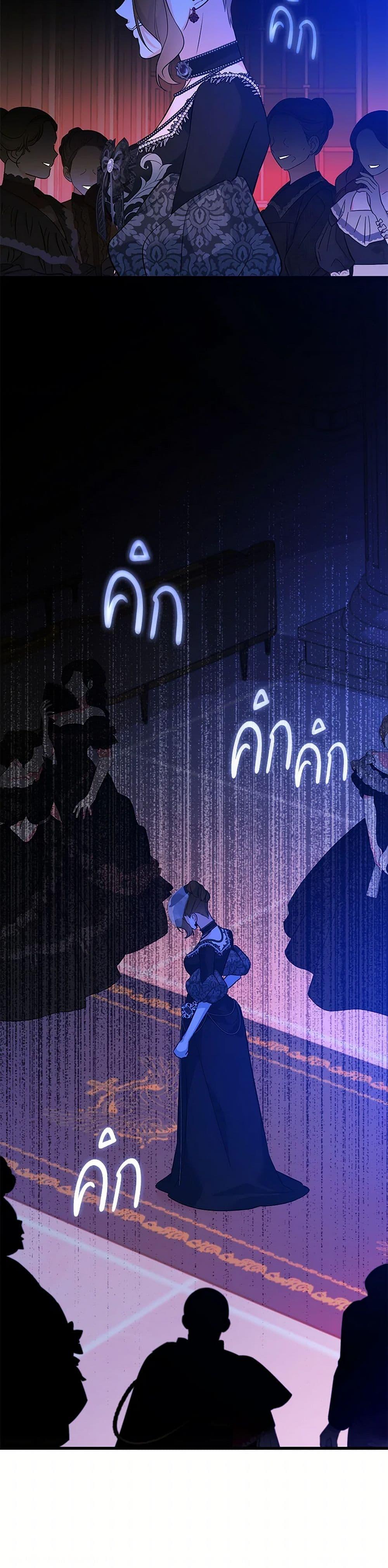 Manga-lc-com อ่านมังงะ อ่านการ์ตูน ออนไลน์ ฟรี I Created a Harem by Accident! ตอนที่ 1 2 3 4 5 6 7 8 9 10 11 12 13 14 ฟรี ไม่มีโฆษณา Manga-lc - อ่าน มังงะ อ่าน การ์ตูน ออนไลน์ อ่านมังงะ ฟรี