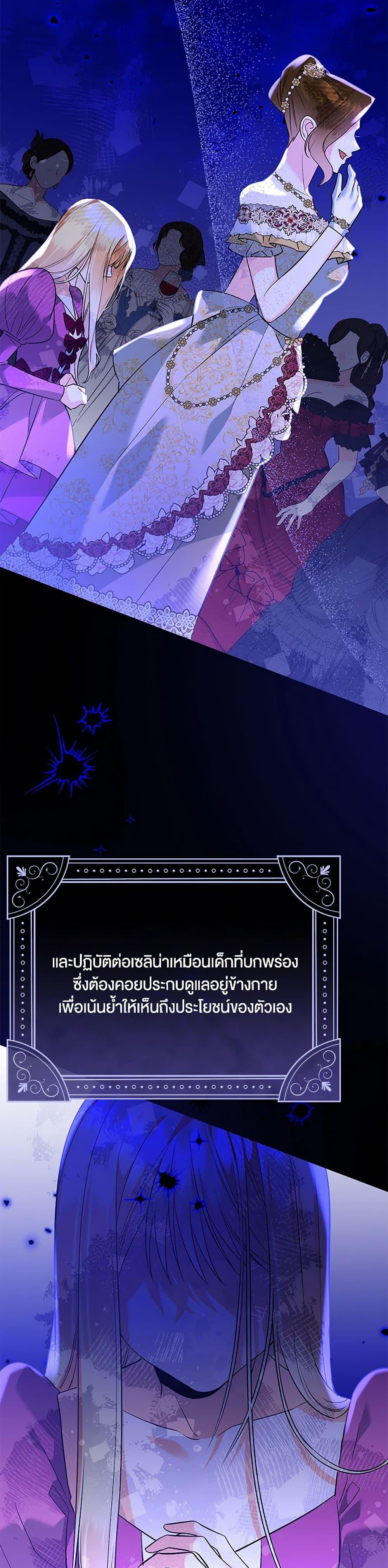 Manga-lc-com อ่านมังงะ อ่านการ์ตูน ออนไลน์ ฟรี I Created a Harem by Accident! ตอนที่ 1 2 3 4 5 6 7 8 9 10 11 12 13 14 ฟรี ไม่มีโฆษณา Manga-lc - อ่าน มังงะ อ่าน การ์ตูน ออนไลน์ อ่านมังงะ ฟรี