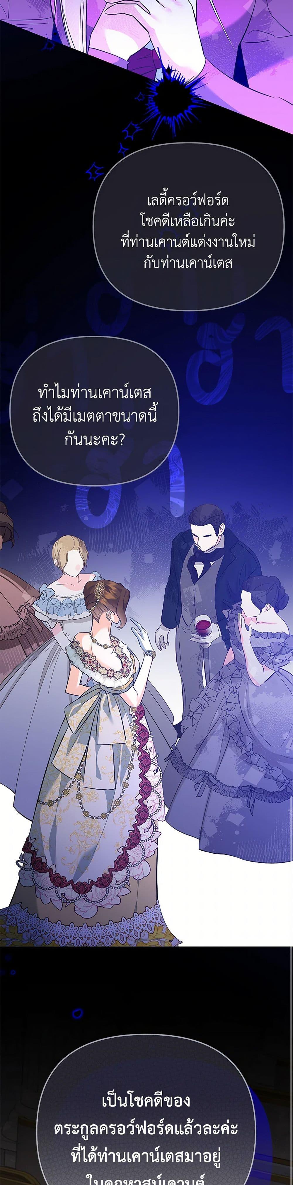 Manga-lc-com อ่านมังงะ อ่านการ์ตูน ออนไลน์ ฟรี I Created a Harem by Accident! ตอนที่ 1 2 3 4 5 6 7 8 9 10 11 12 13 14 ฟรี ไม่มีโฆษณา Manga-lc - อ่าน มังงะ อ่าน การ์ตูน ออนไลน์ อ่านมังงะ ฟรี