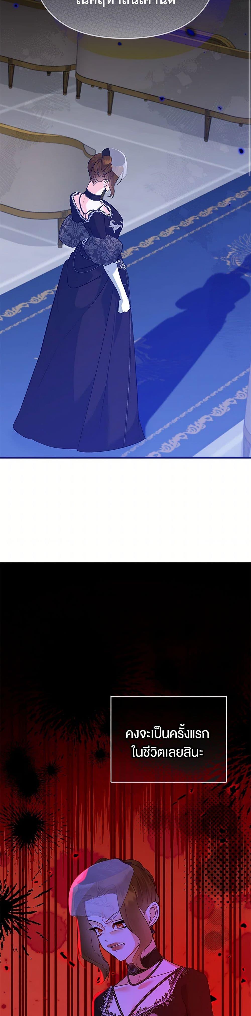 Manga-lc-com อ่านมังงะ อ่านการ์ตูน ออนไลน์ ฟรี I Created a Harem by Accident! ตอนที่ 1 2 3 4 5 6 7 8 9 10 11 12 13 14 ฟรี ไม่มีโฆษณา Manga-lc - อ่าน มังงะ อ่าน การ์ตูน ออนไลน์ อ่านมังงะ ฟรี