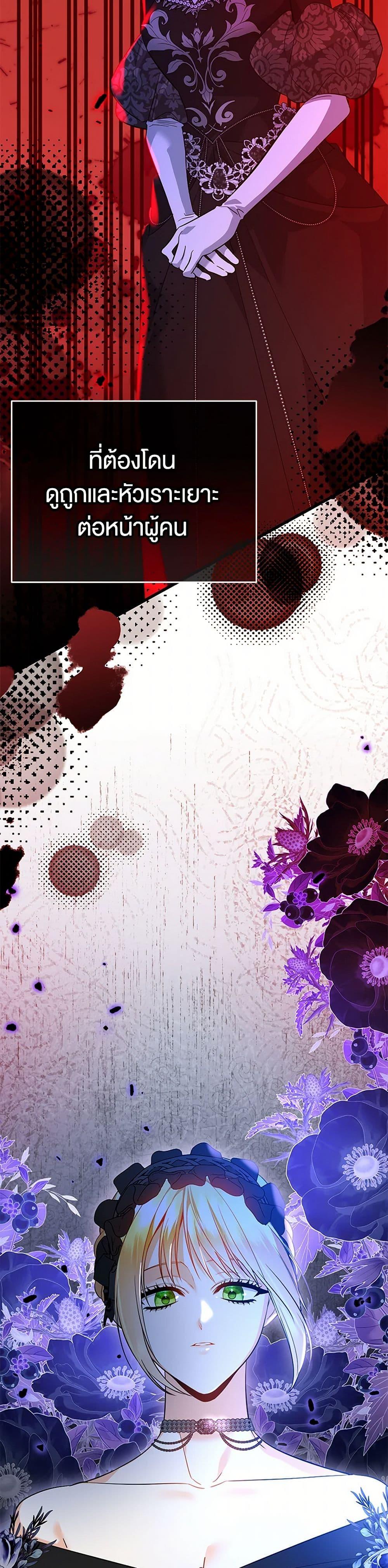 Manga-lc-com อ่านมังงะ อ่านการ์ตูน ออนไลน์ ฟรี I Created a Harem by Accident! ตอนที่ 1 2 3 4 5 6 7 8 9 10 11 12 13 14 ฟรี ไม่มีโฆษณา Manga-lc - อ่าน มังงะ อ่าน การ์ตูน ออนไลน์ อ่านมังงะ ฟรี