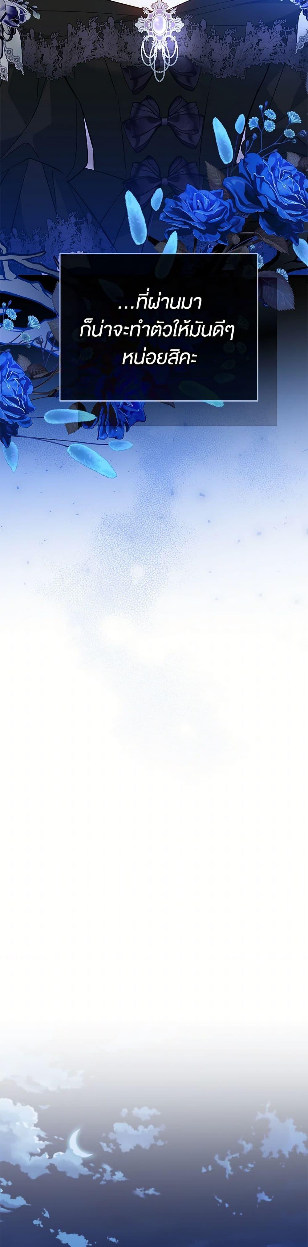 Manga-lc-com อ่านมังงะ อ่านการ์ตูน ออนไลน์ ฟรี I Created a Harem by Accident! ตอนที่ 1 2 3 4 5 6 7 8 9 10 11 12 13 14 ฟรี ไม่มีโฆษณา Manga-lc - อ่าน มังงะ อ่าน การ์ตูน ออนไลน์ อ่านมังงะ ฟรี