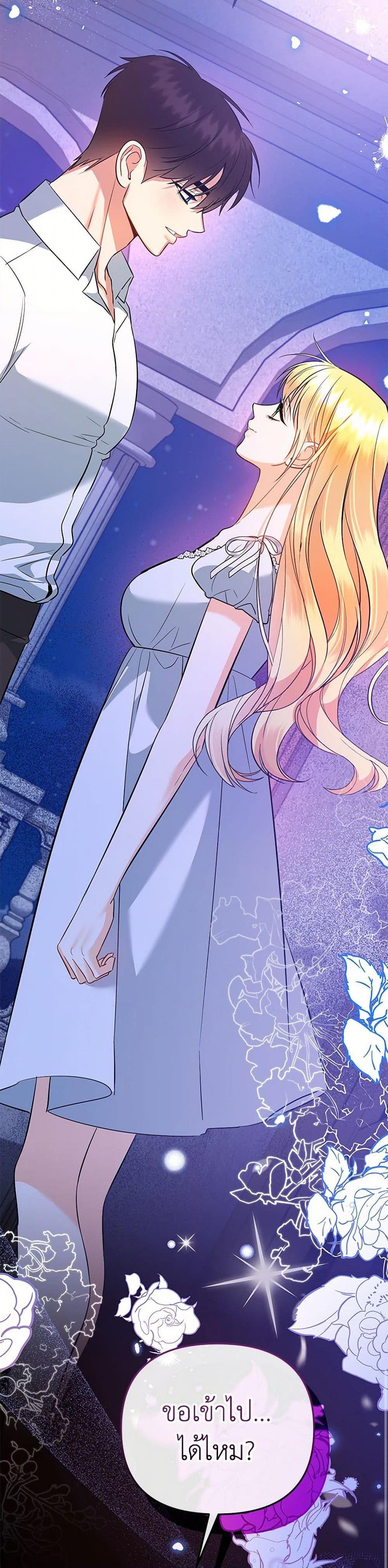 Manga-lc-com อ่านมังงะ อ่านการ์ตูน ออนไลน์ ฟรี I Created a Harem by Accident! ตอนที่ 1 2 3 4 5 6 7 8 9 10 11 12 13 14 ฟรี ไม่มีโฆษณา Manga-lc - อ่าน มังงะ อ่าน การ์ตูน ออนไลน์ อ่านมังงะ ฟรี