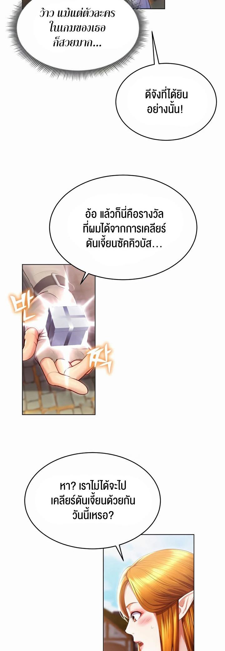 Doujin-Lc- อ่าน โดจิน มังฮวา เกาหลี ญี่ปุ่น จีน แปลไทย Park Moojik Hit the Jackpot ตอนที่ 1 2 3 4 5 6 7 8 9 10 11 12 13 14 ฟรี ไม่มีโฆษณา อ่าน โดจิน Manhwa เกาหลี ญี่ปุ่น จีน เรามีครบ คัดมาให้เน้นๆ โดจิน 18+ รับประกันความฟินโดย  Doujin Lc