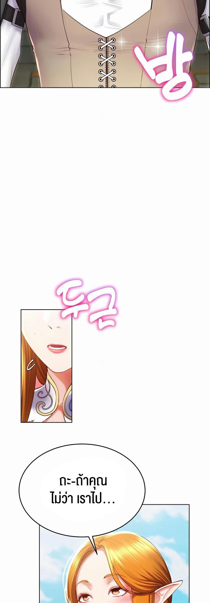 Doujin-Lc- อ่าน โดจิน มังฮวา เกาหลี ญี่ปุ่น จีน แปลไทย Park Moojik Hit the Jackpot ตอนที่ 1 2 3 4 5 6 7 8 9 10 11 12 13 14 ฟรี ไม่มีโฆษณา อ่าน โดจิน Manhwa เกาหลี ญี่ปุ่น จีน เรามีครบ คัดมาให้เน้นๆ โดจิน 18+ รับประกันความฟินโดย  Doujin Lc