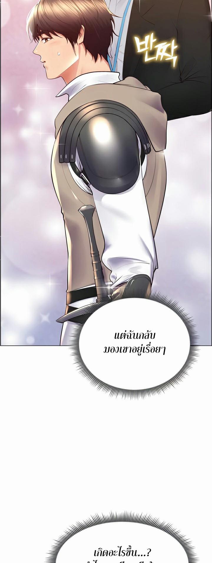 Doujin-Lc- อ่าน โดจิน มังฮวา เกาหลี ญี่ปุ่น จีน แปลไทย Park Moojik Hit the Jackpot ตอนที่ 1 2 3 4 5 6 7 8 9 10 11 12 13 14 ฟรี ไม่มีโฆษณา อ่าน โดจิน Manhwa เกาหลี ญี่ปุ่น จีน เรามีครบ คัดมาให้เน้นๆ โดจิน 18+ รับประกันความฟินโดย  Doujin Lc