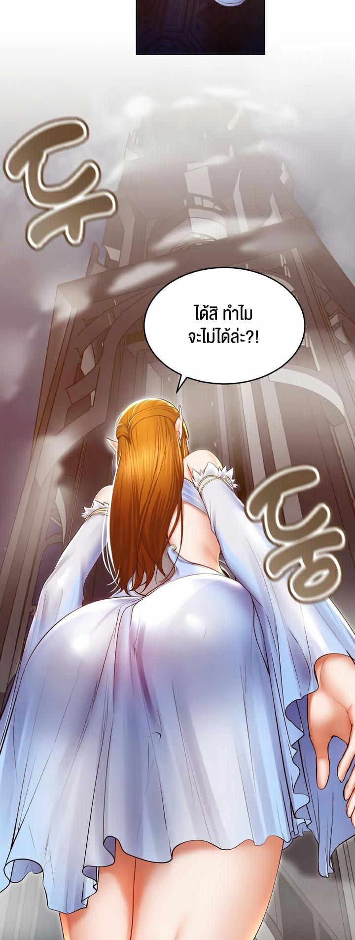 Doujin-Lc- อ่าน โดจิน มังฮวา เกาหลี ญี่ปุ่น จีน แปลไทย Park Moojik Hit the Jackpot ตอนที่ 1 2 3 4 5 6 7 8 9 10 11 12 13 14 ฟรี ไม่มีโฆษณา อ่าน โดจิน Manhwa เกาหลี ญี่ปุ่น จีน เรามีครบ คัดมาให้เน้นๆ โดจิน 18+ รับประกันความฟินโดย  Doujin Lc